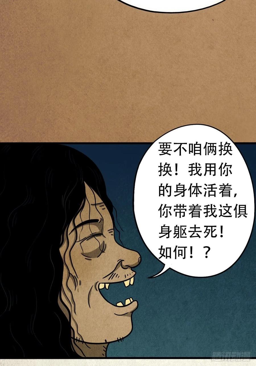 72.jpg