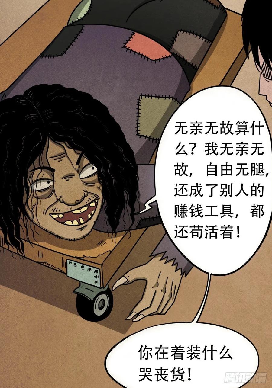 71.jpg