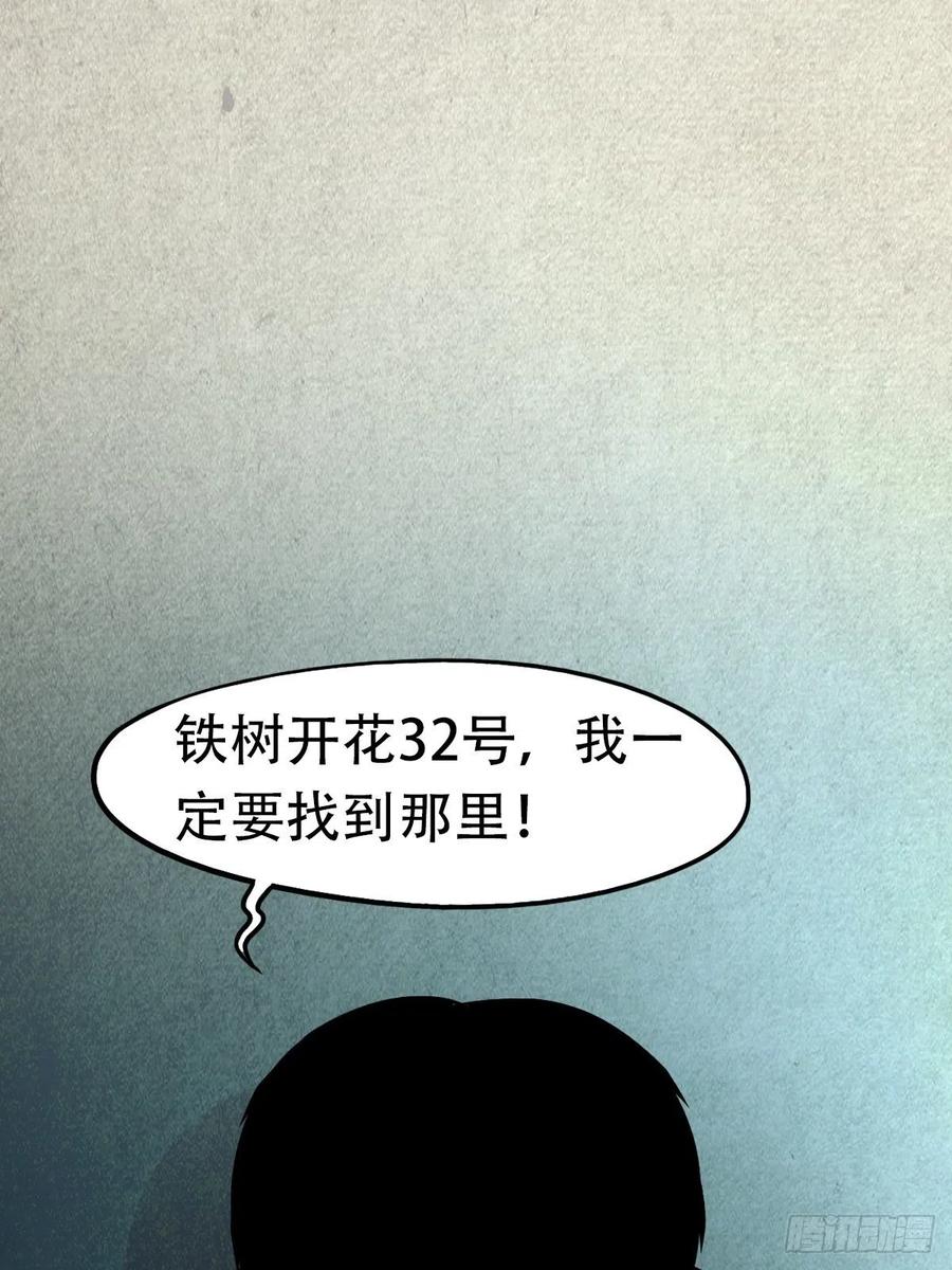 76.jpg