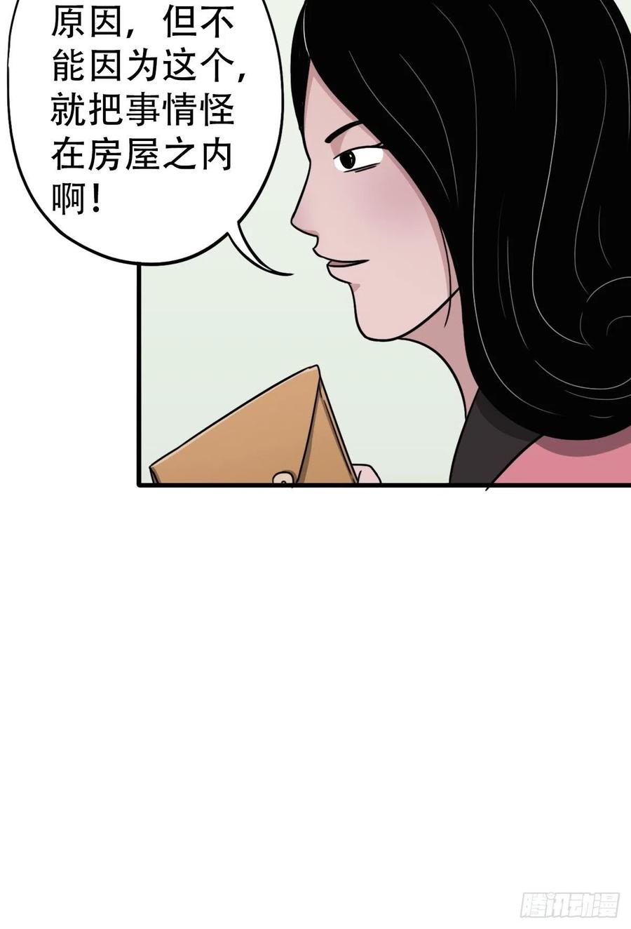 116.jpg
