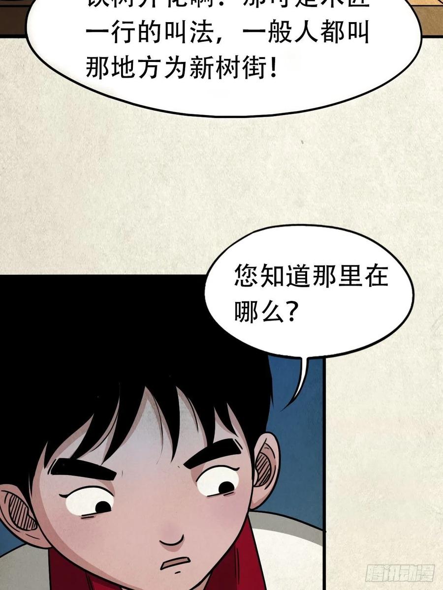 78.jpg