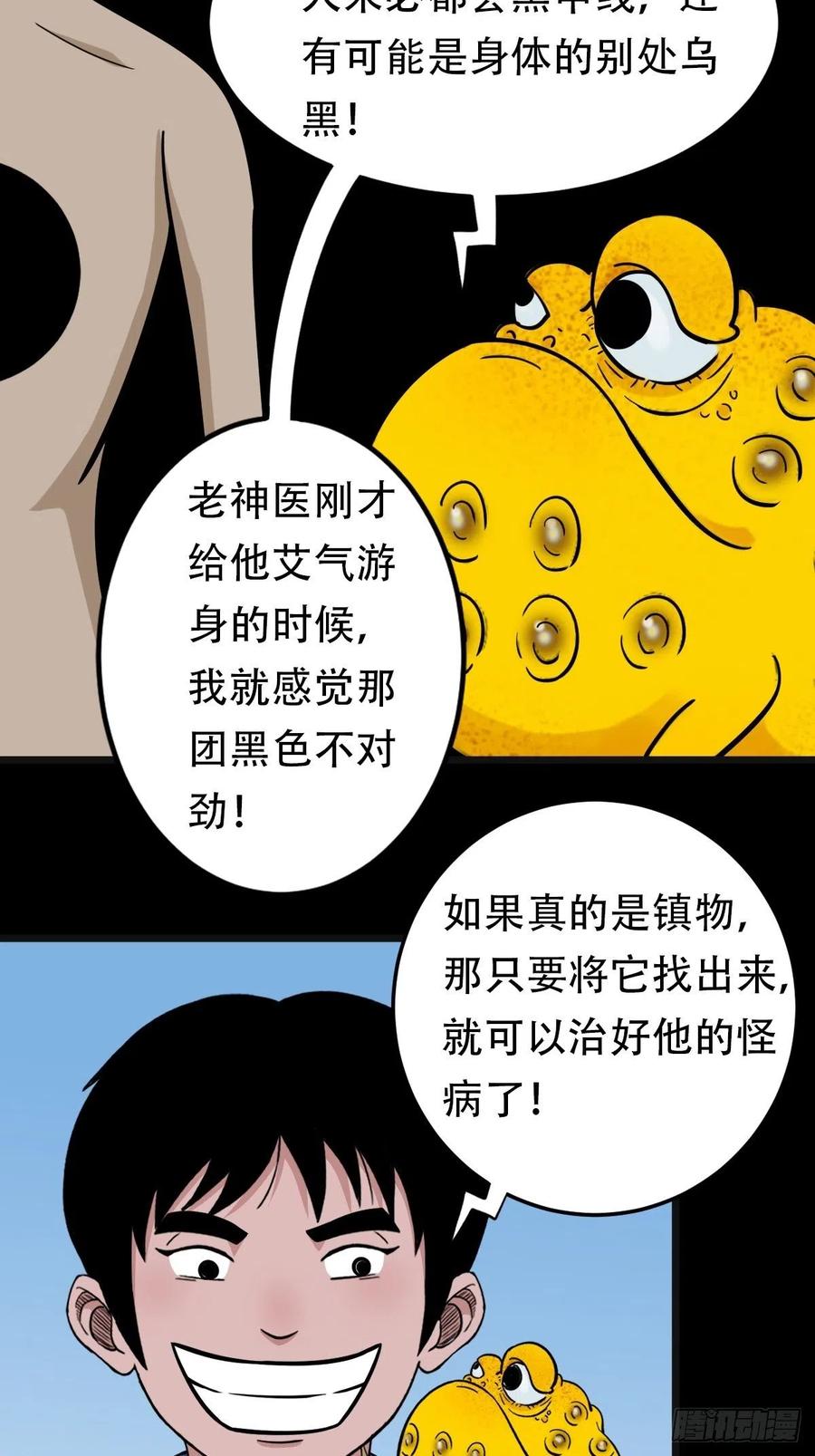 78.jpg