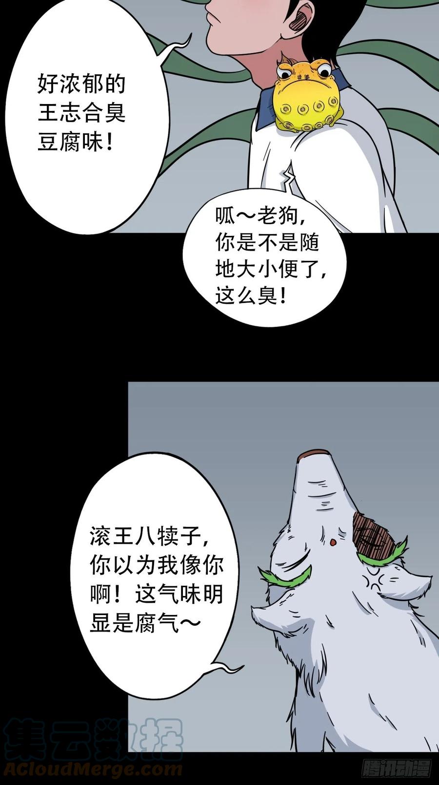 16.jpg