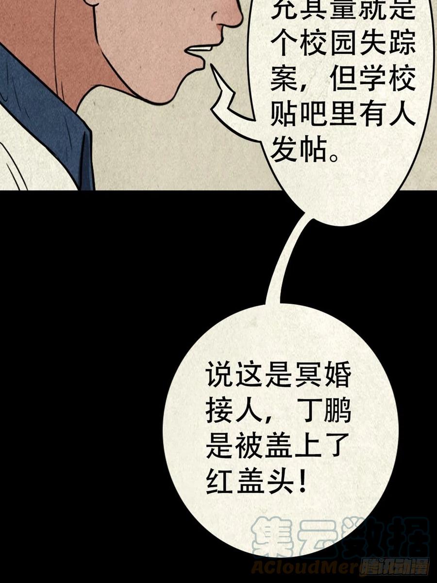70.jpg