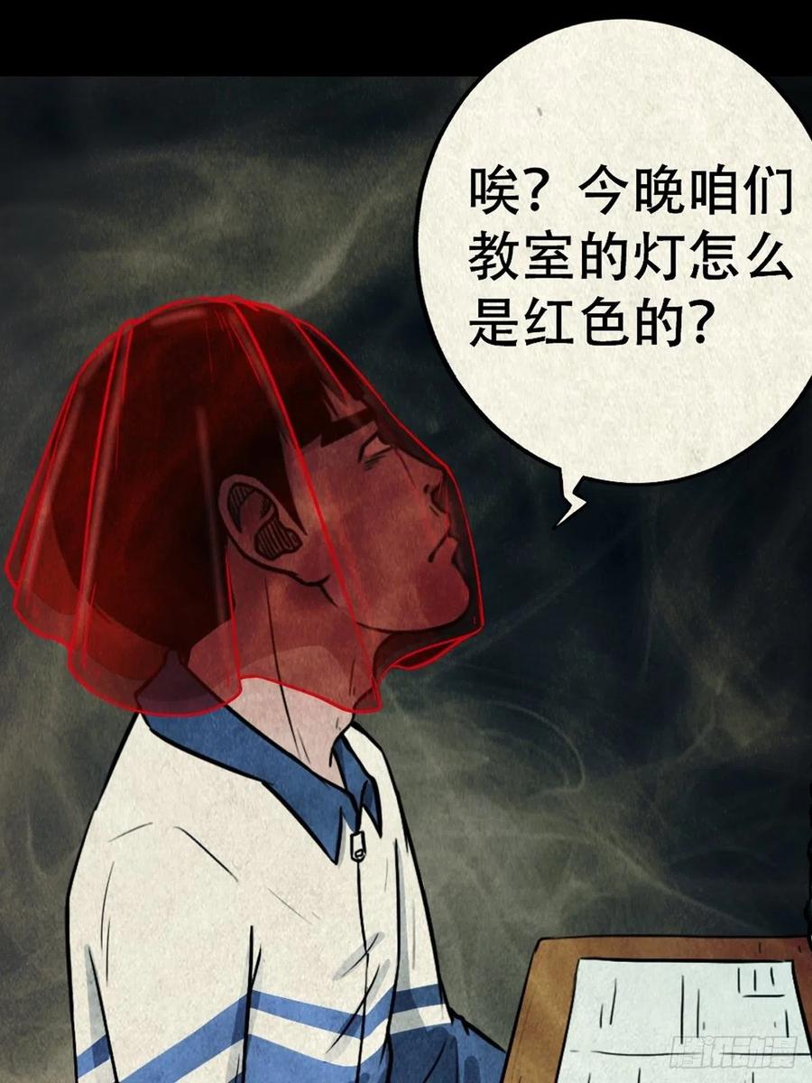 71.jpg