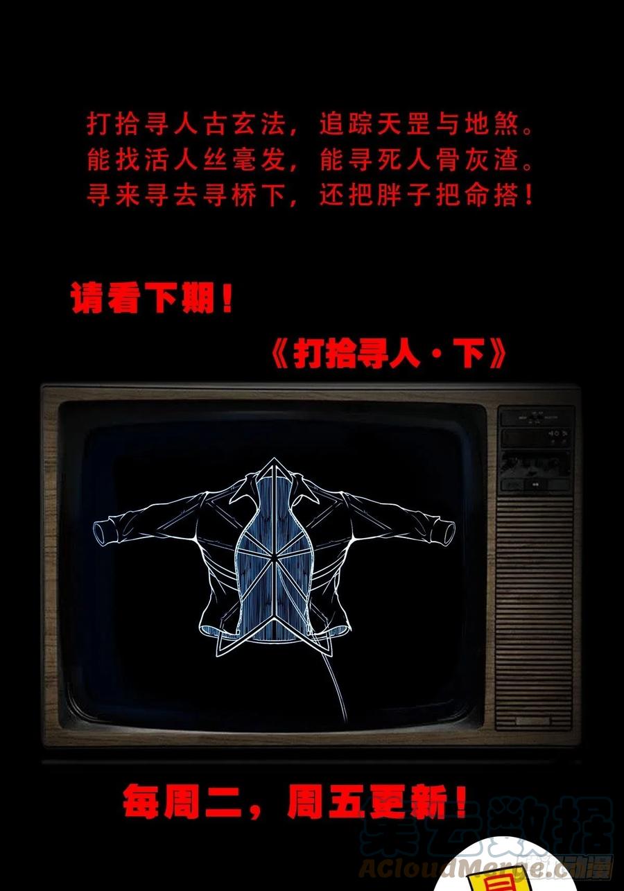 67.jpg