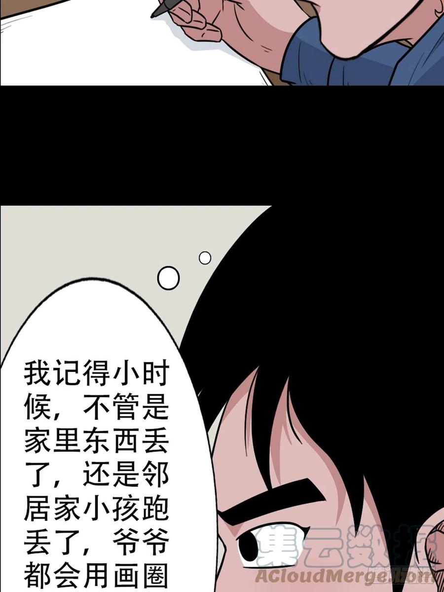 34.jpg