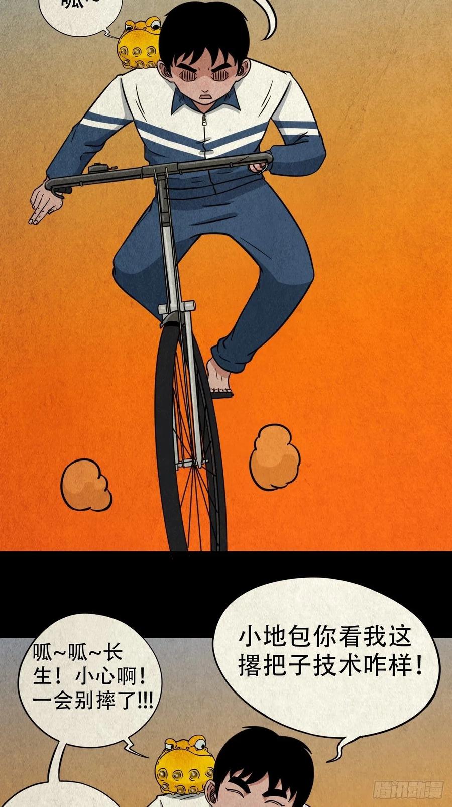 36.jpg