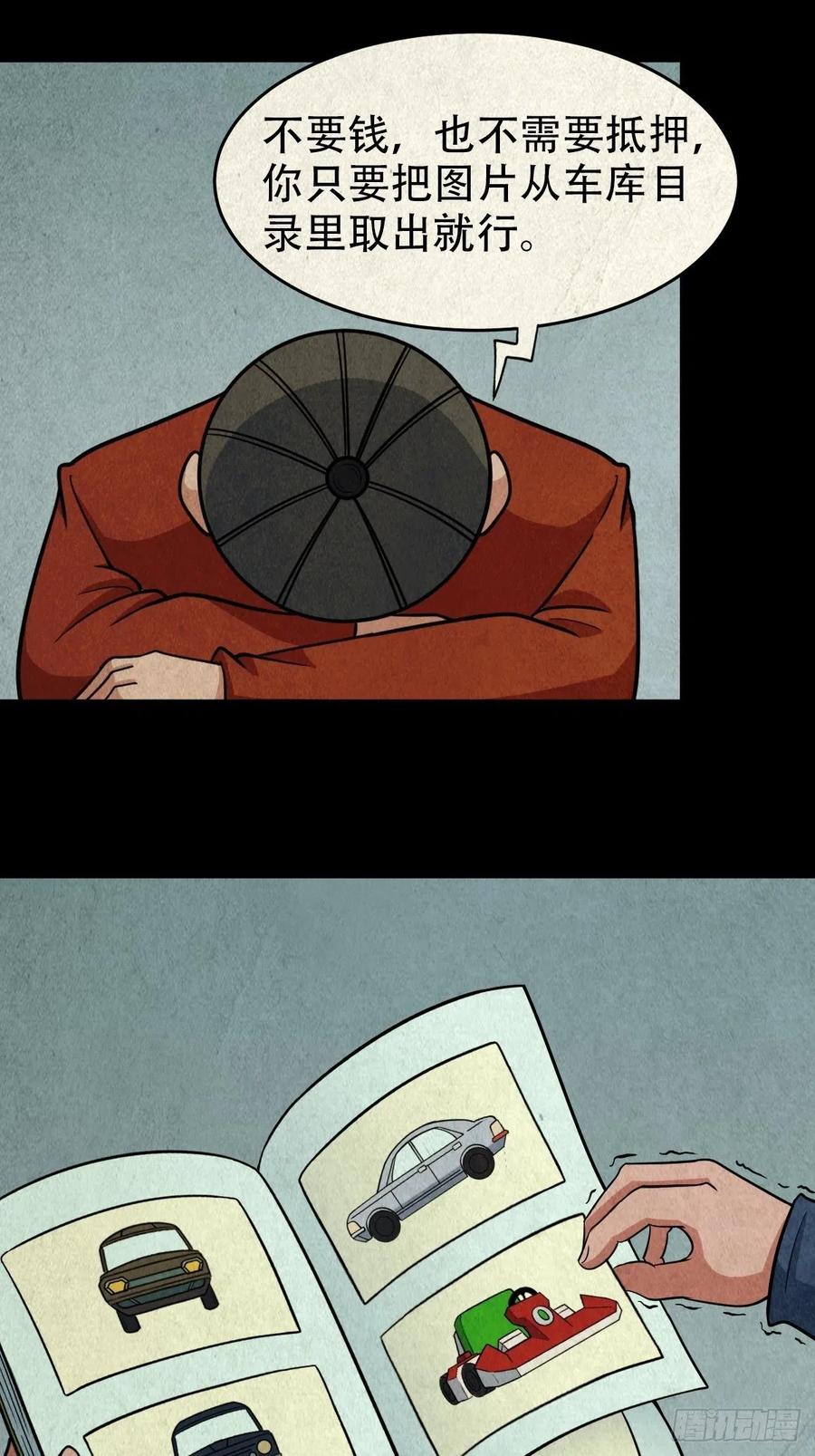 21.jpg