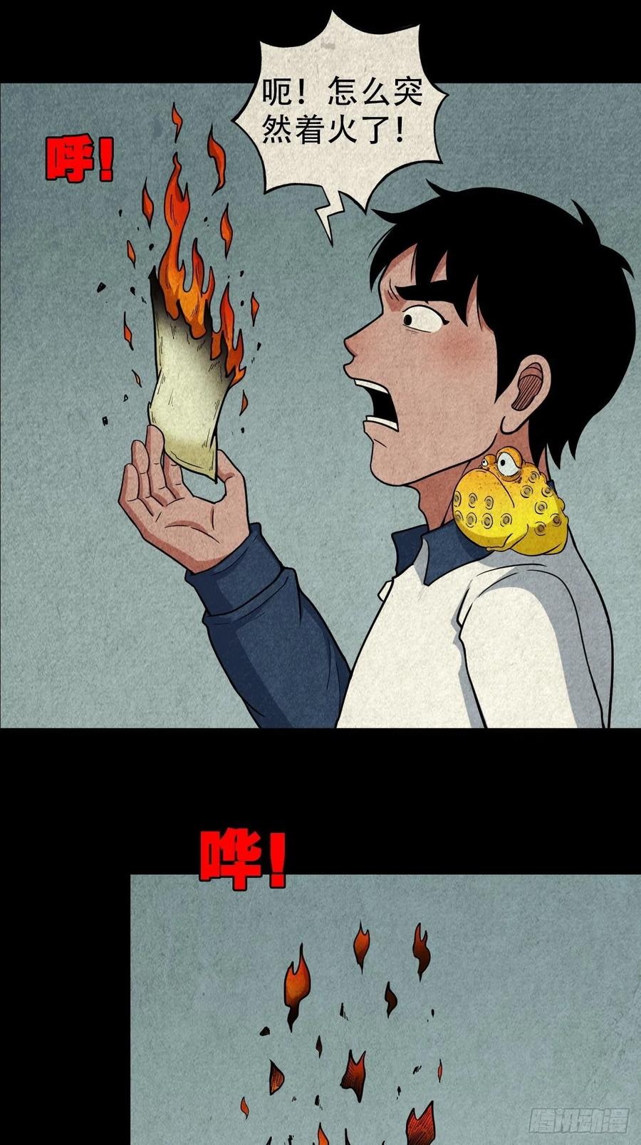 27.jpg