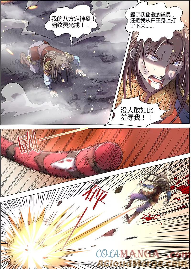 4.jpg