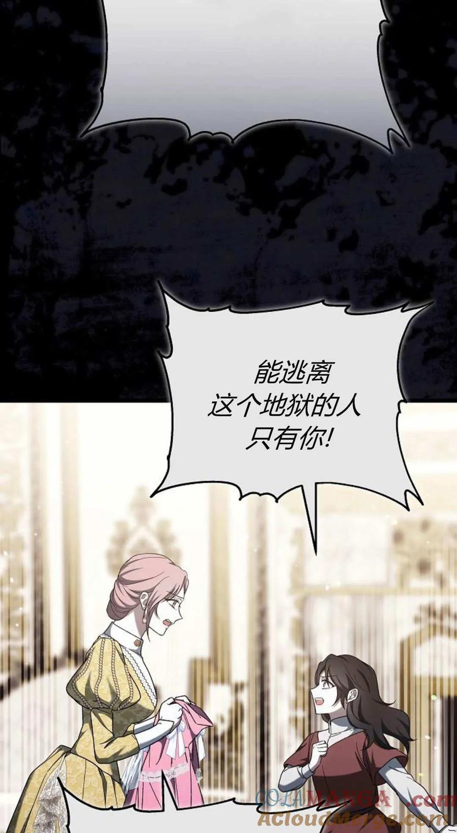 89.jpg