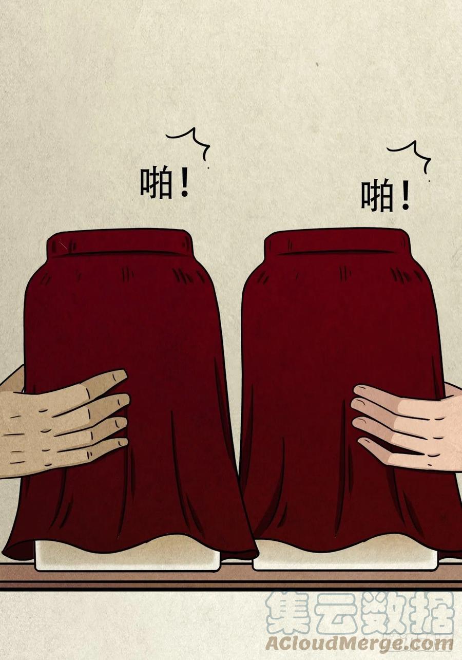 85.jpg