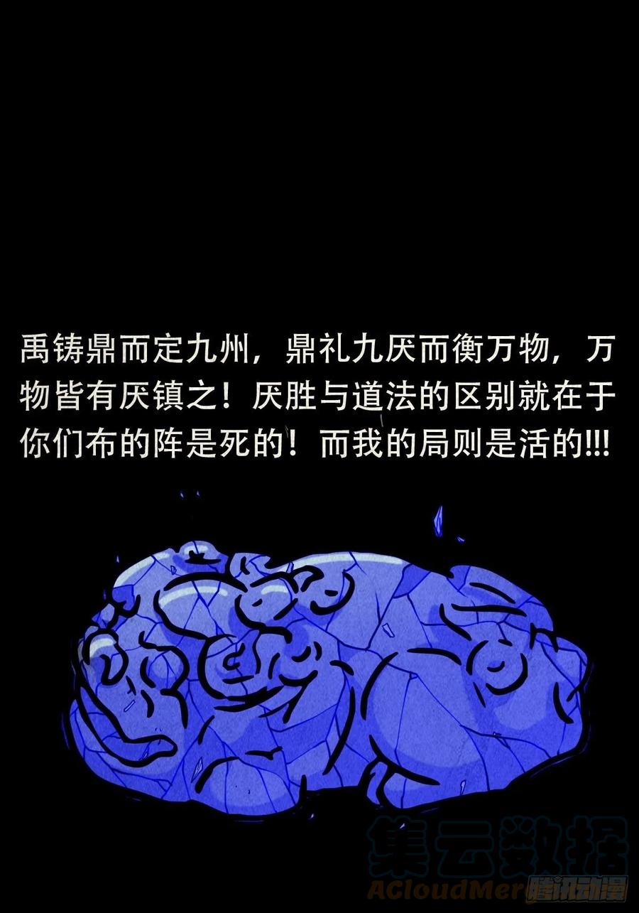 61.jpg
