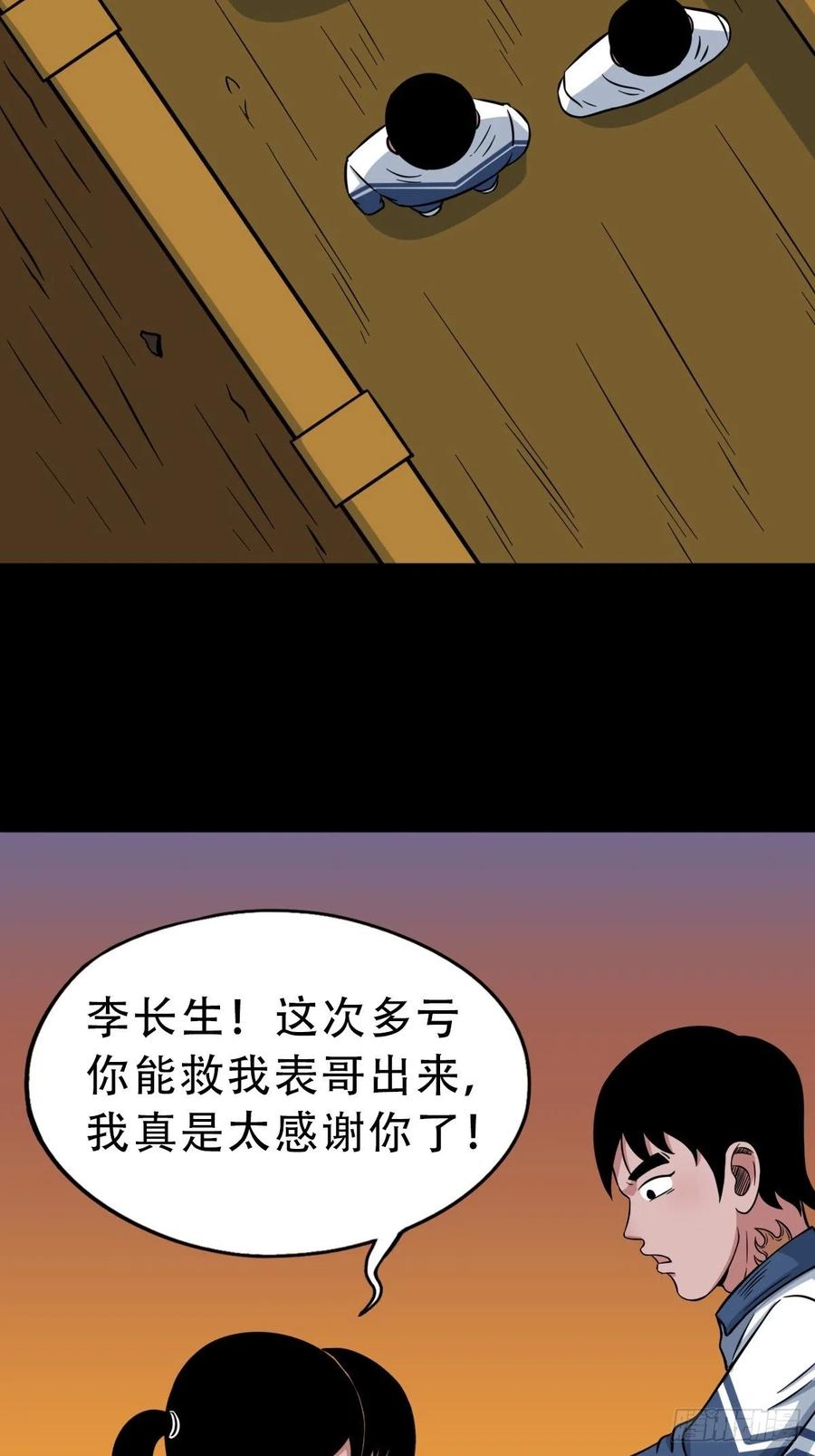 11.jpg