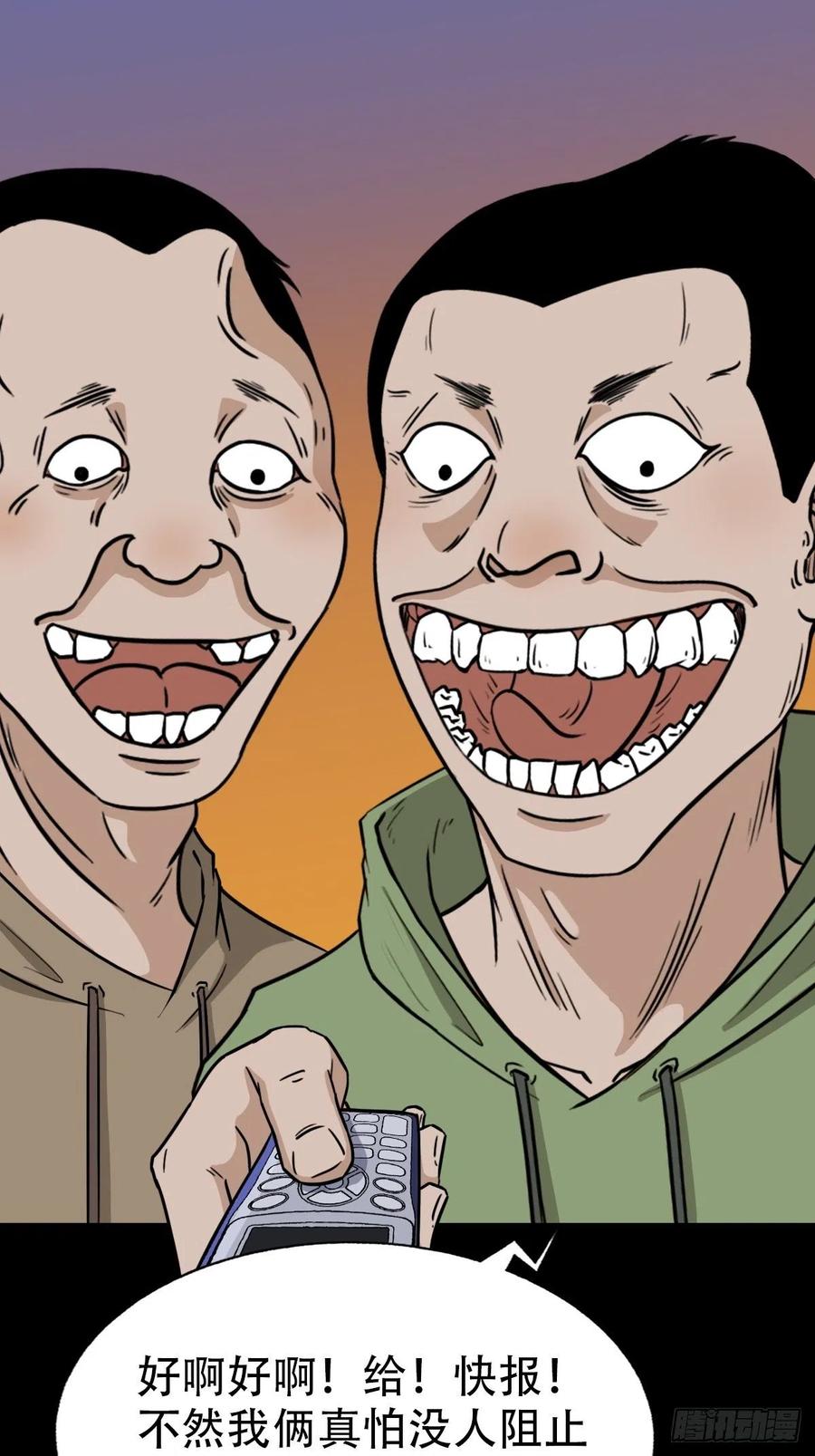 48.jpg