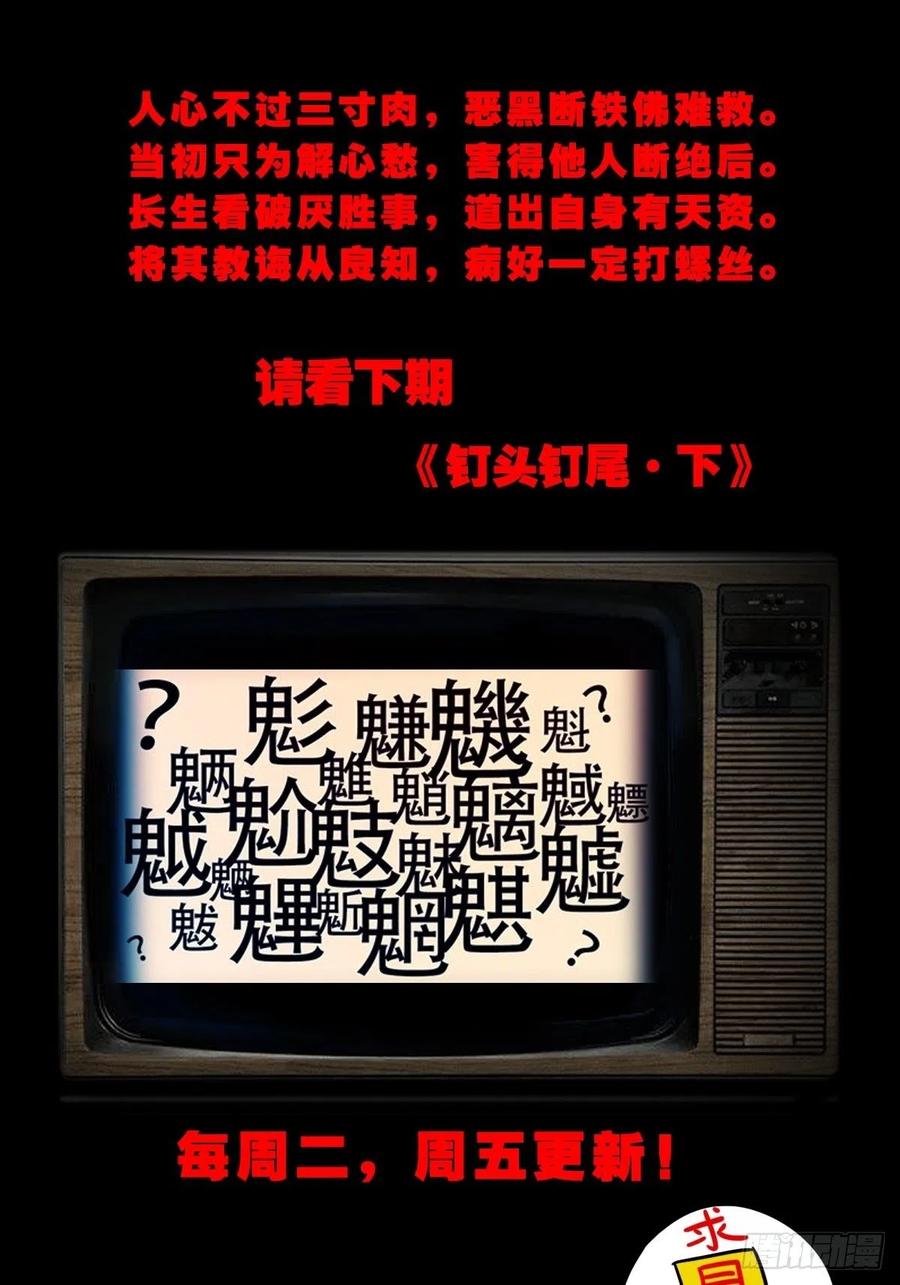 63.jpg