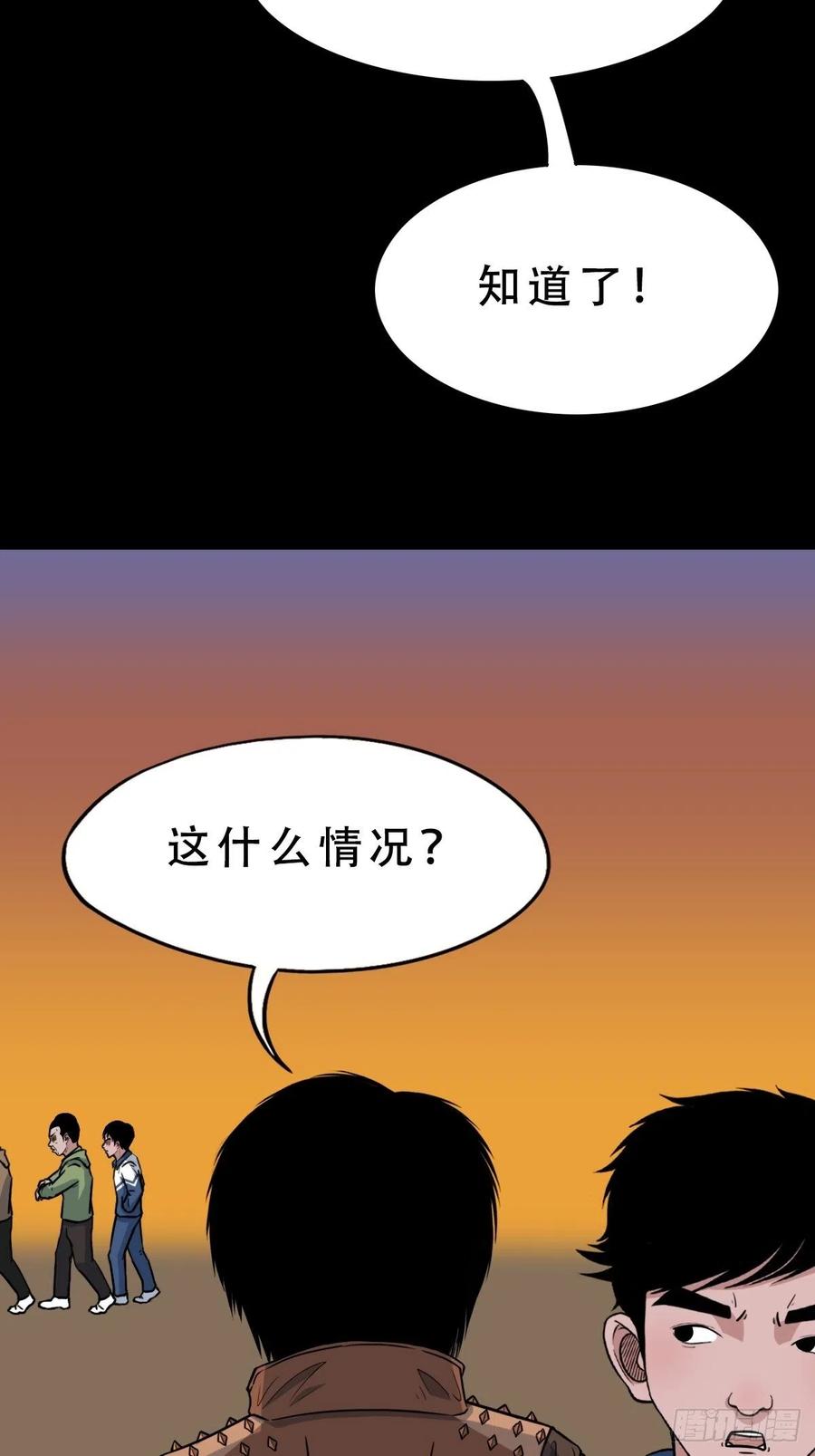 48.jpg