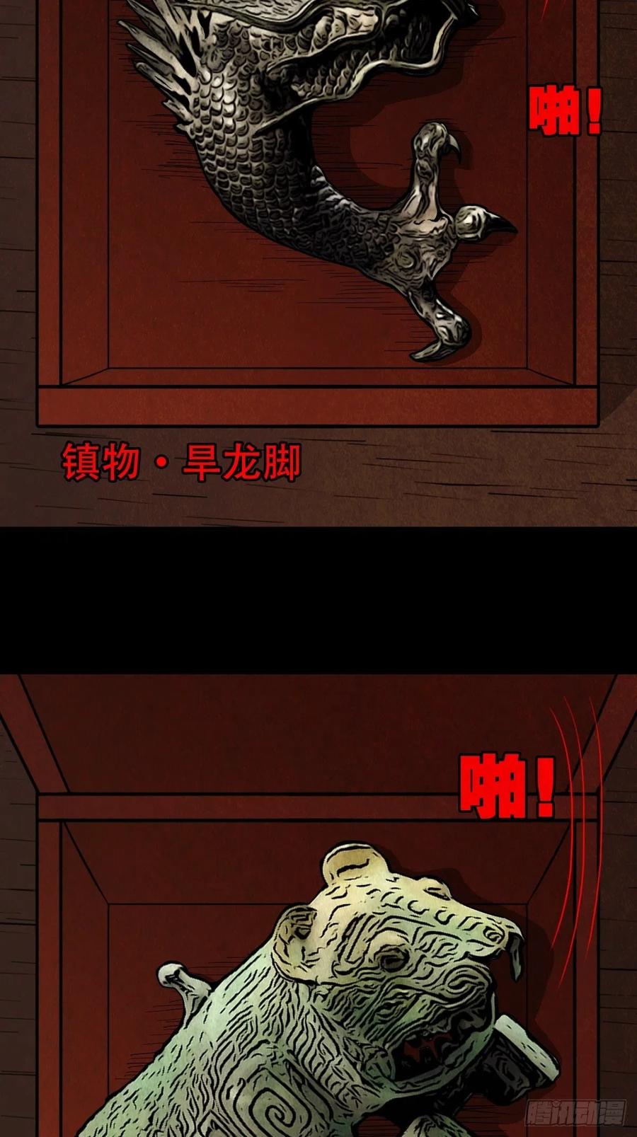 50.jpg