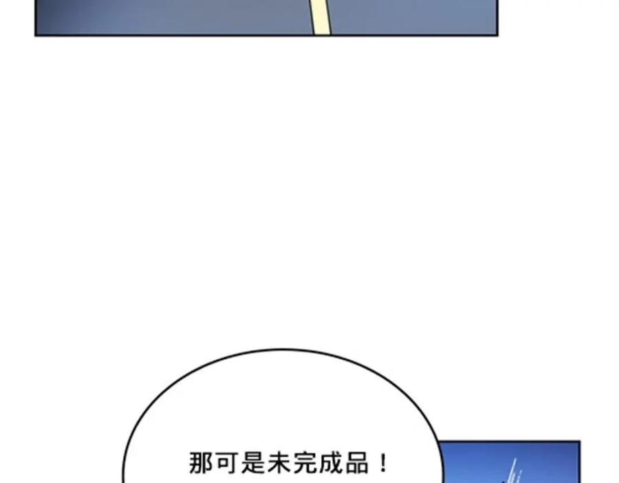 86.jpg