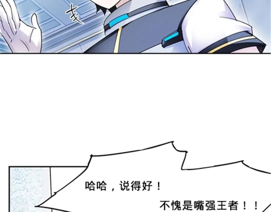 87.jpg