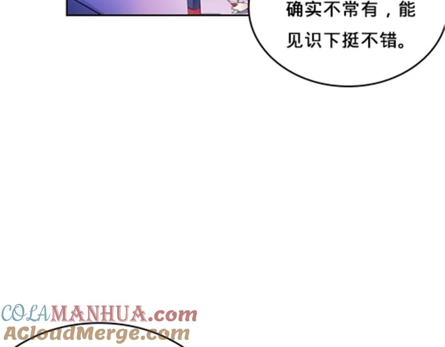 109.jpg