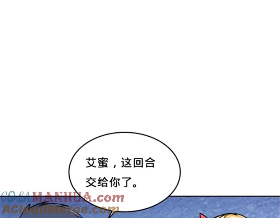 81.jpg