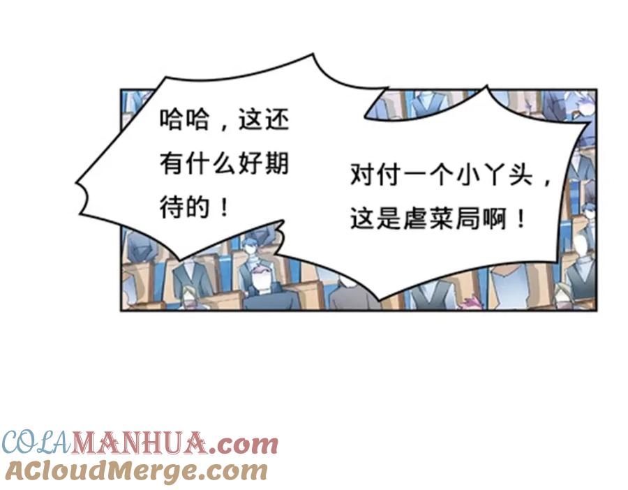89.jpg