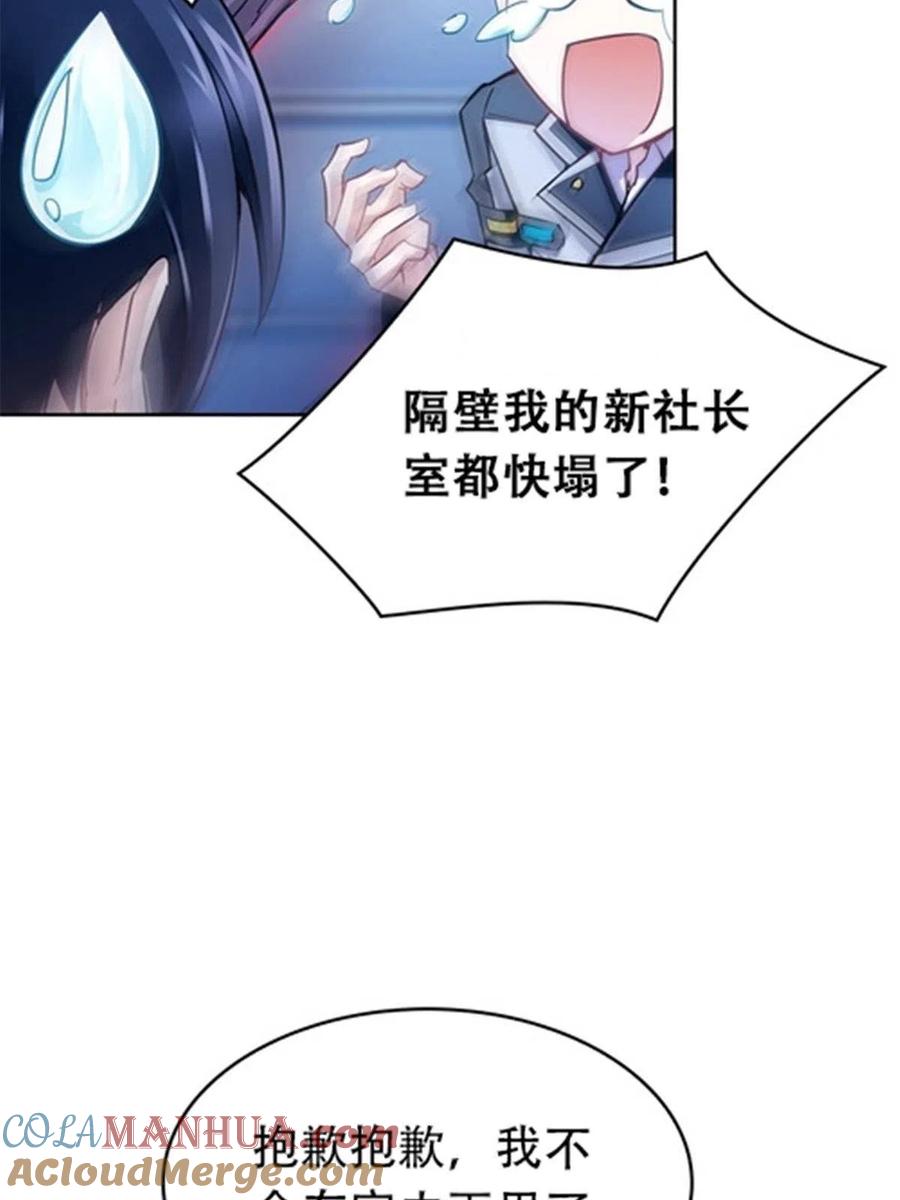 61.jpg