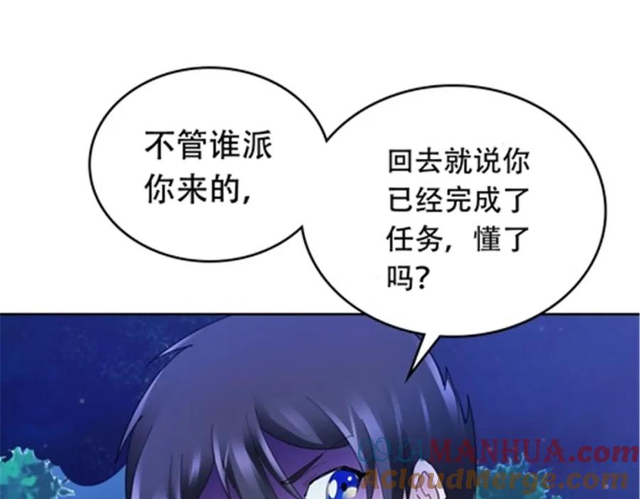 89.jpg