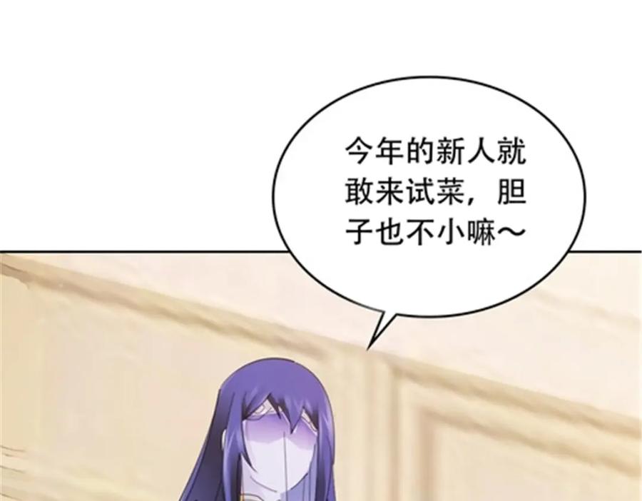 119.jpg