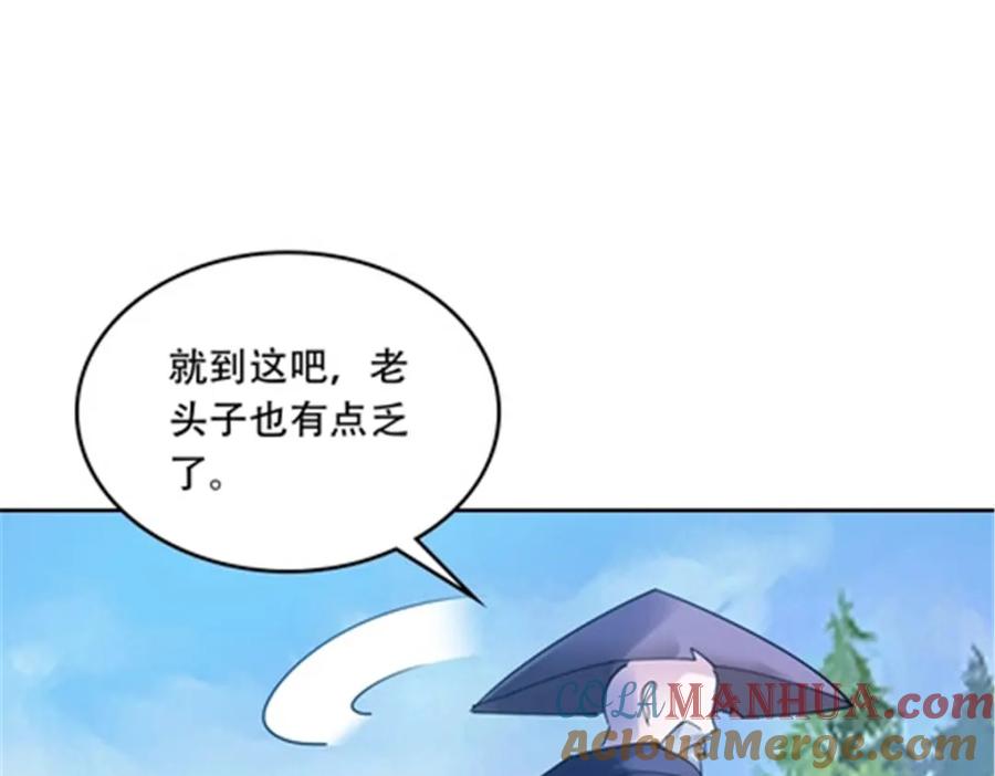 97.jpg