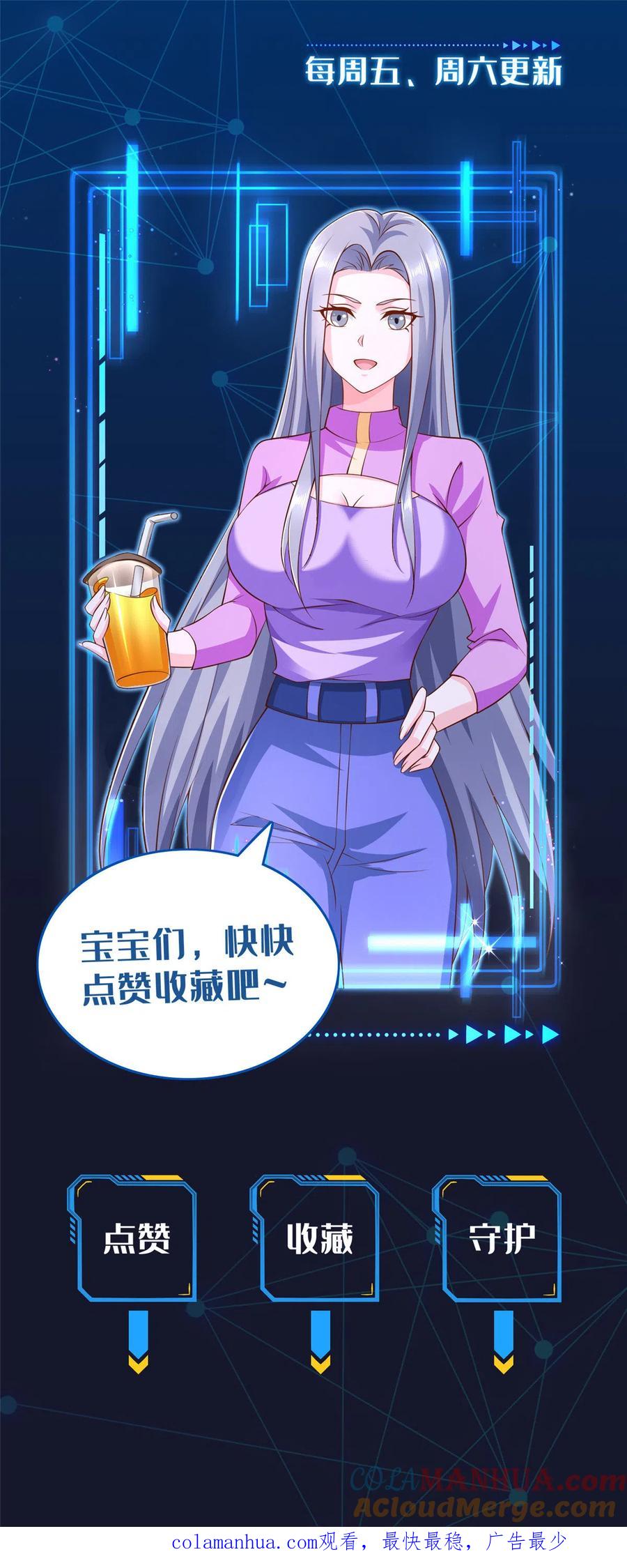 61.jpg