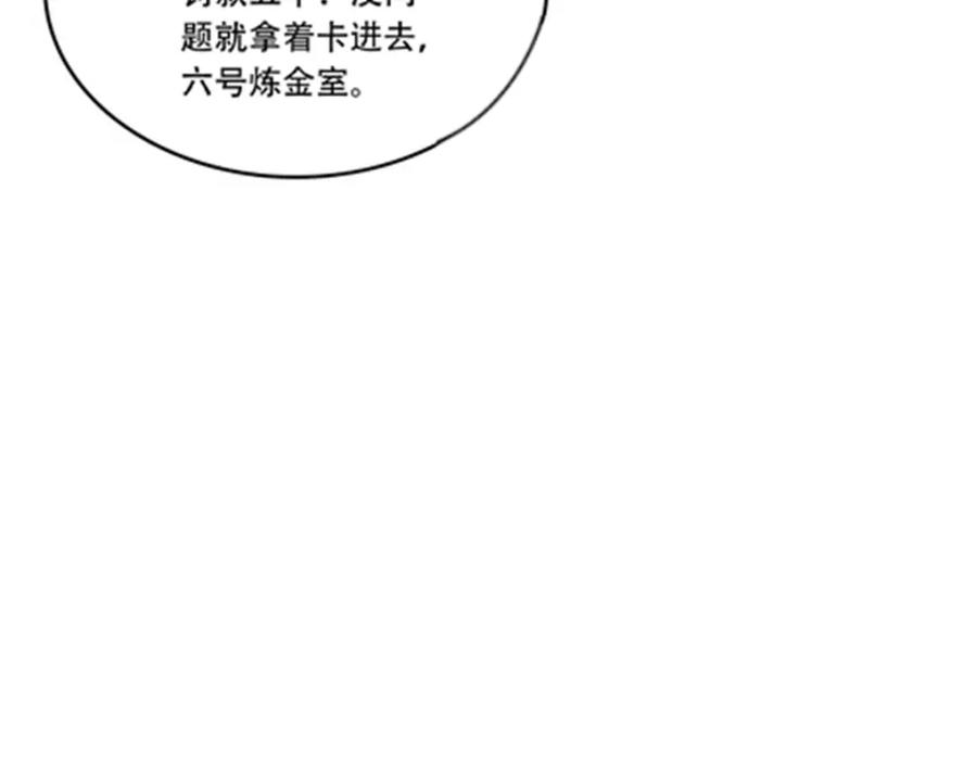 102.jpg