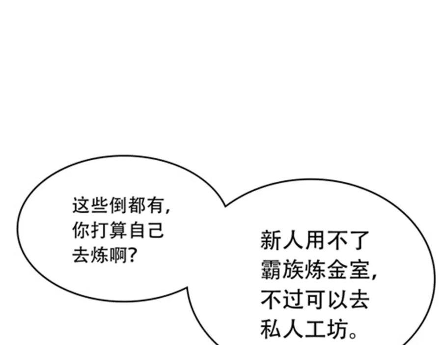 79.jpg