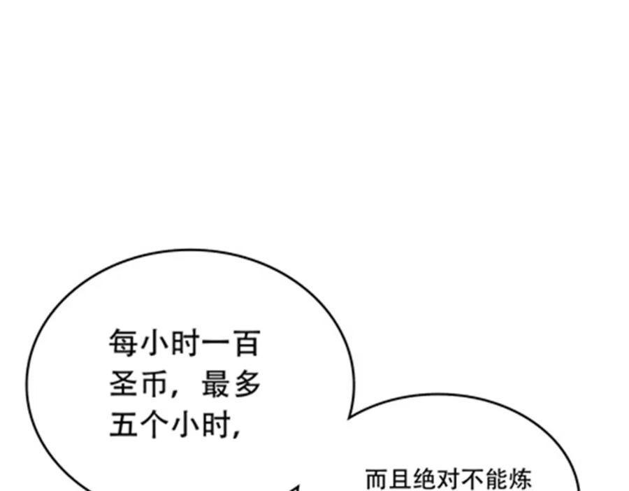 100.jpg
