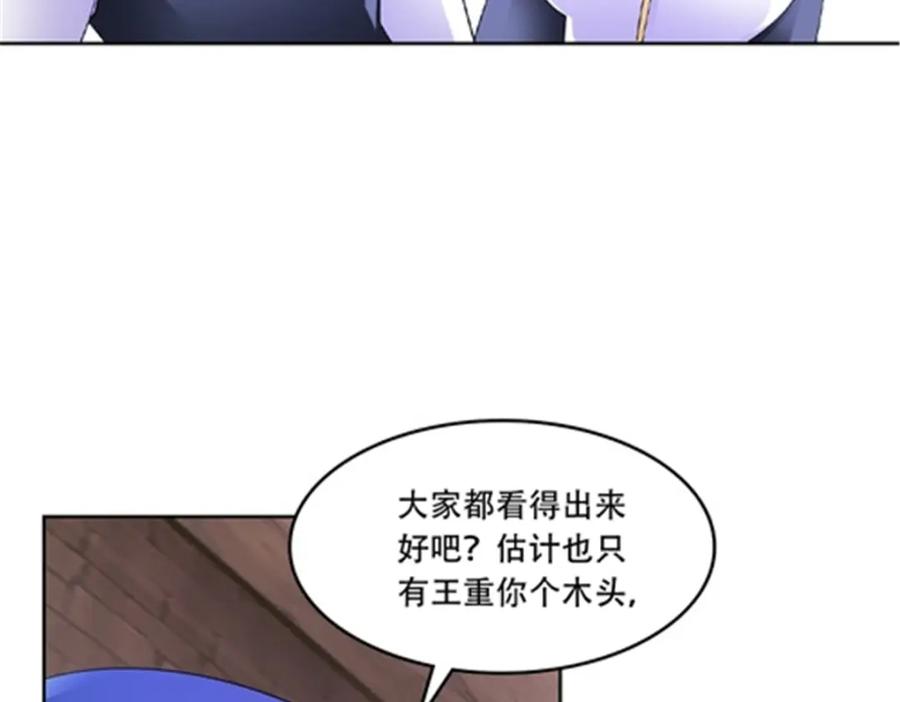 118.jpg