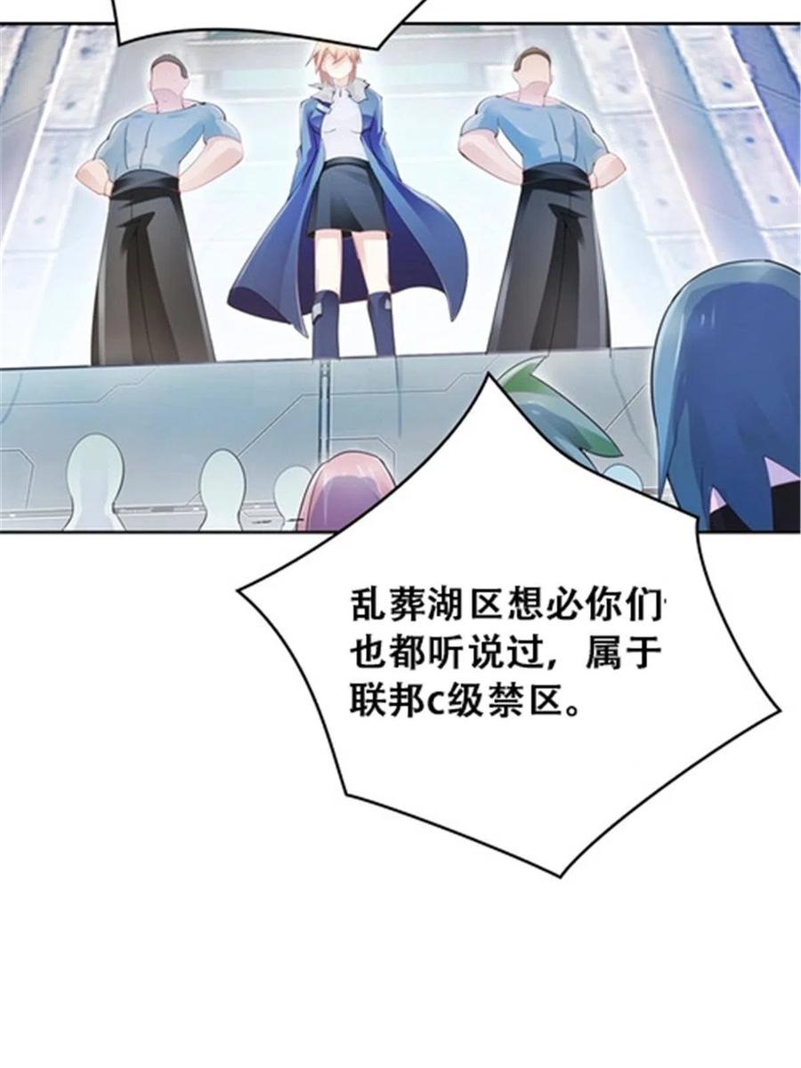 54.jpg
