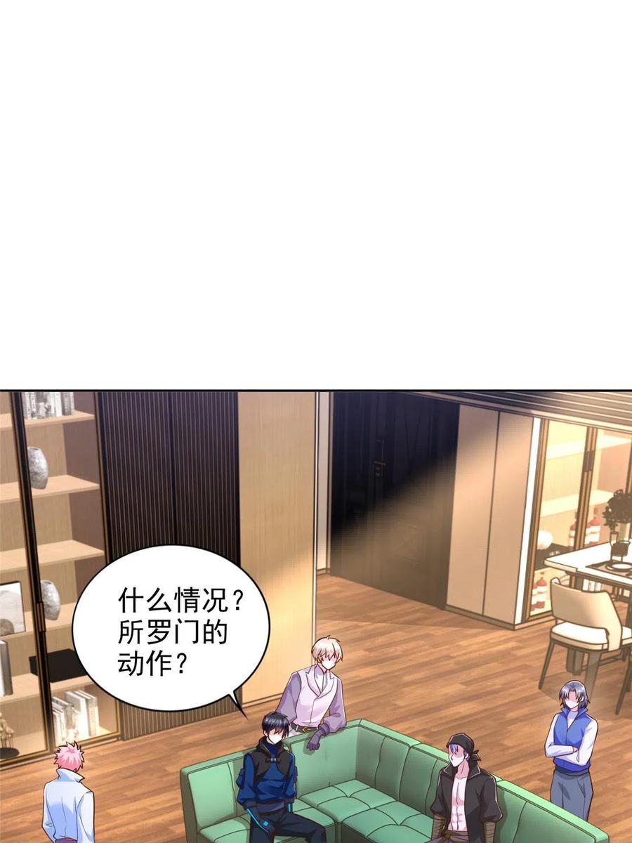 23.jpg