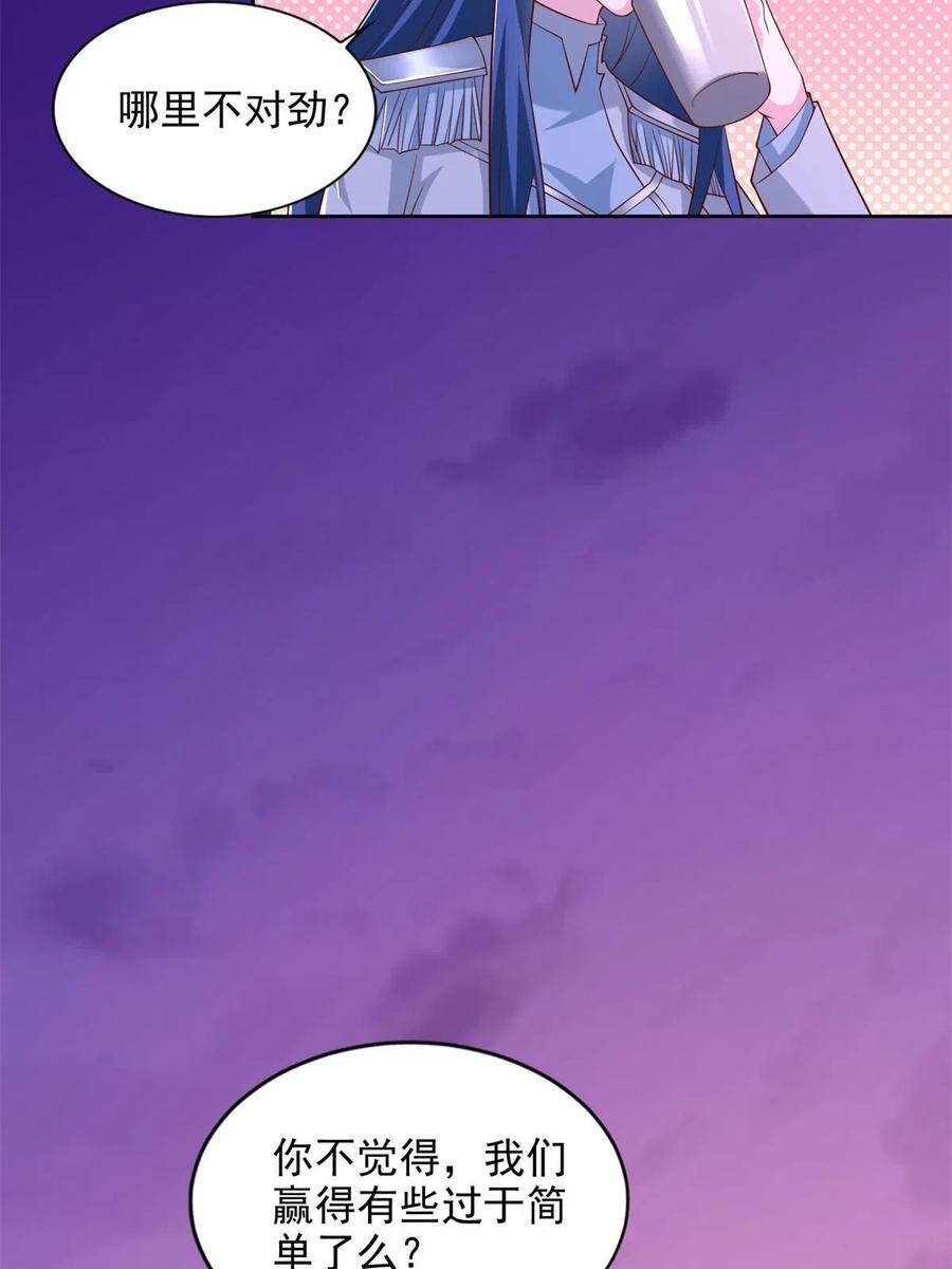 50.jpg