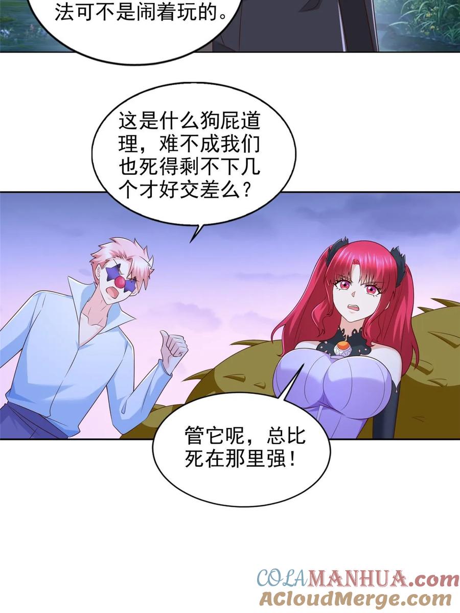7.jpg