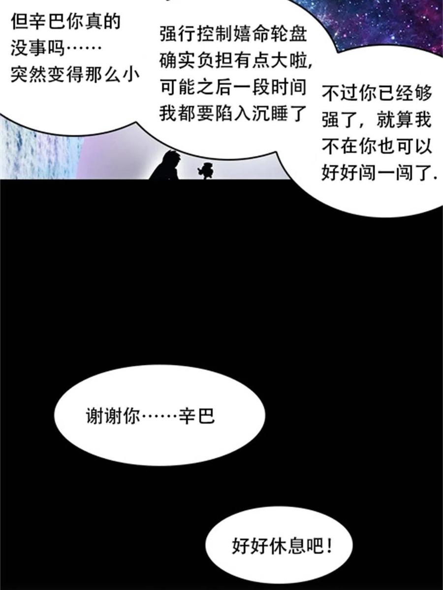 66.jpg