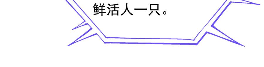 88.jpg