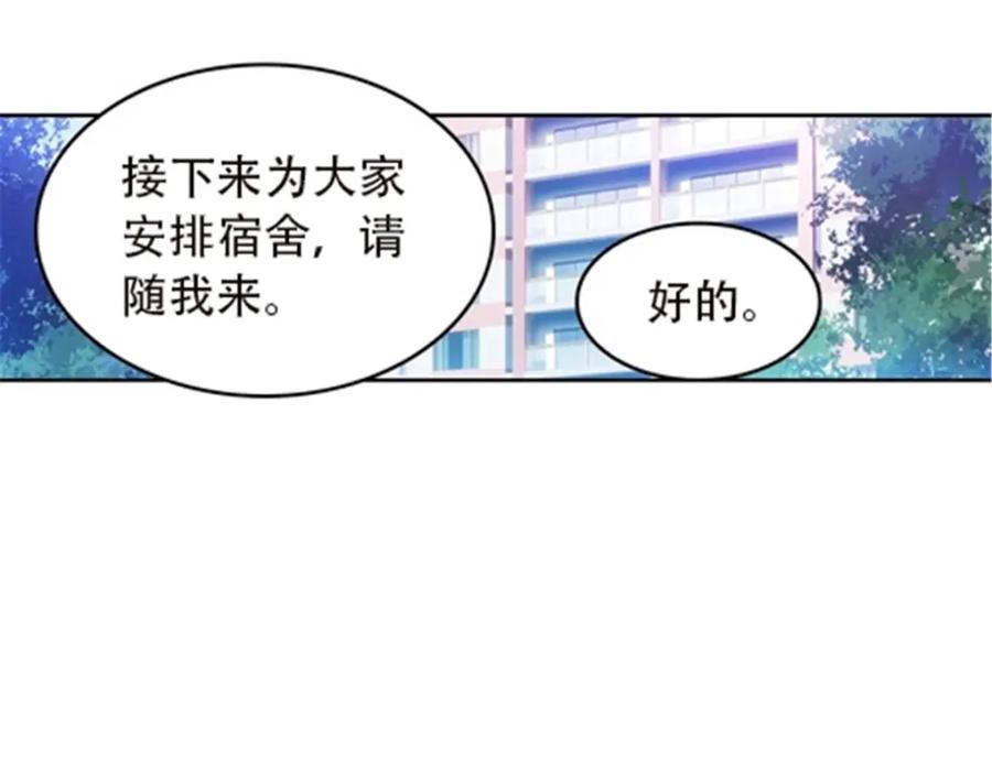 87.jpg
