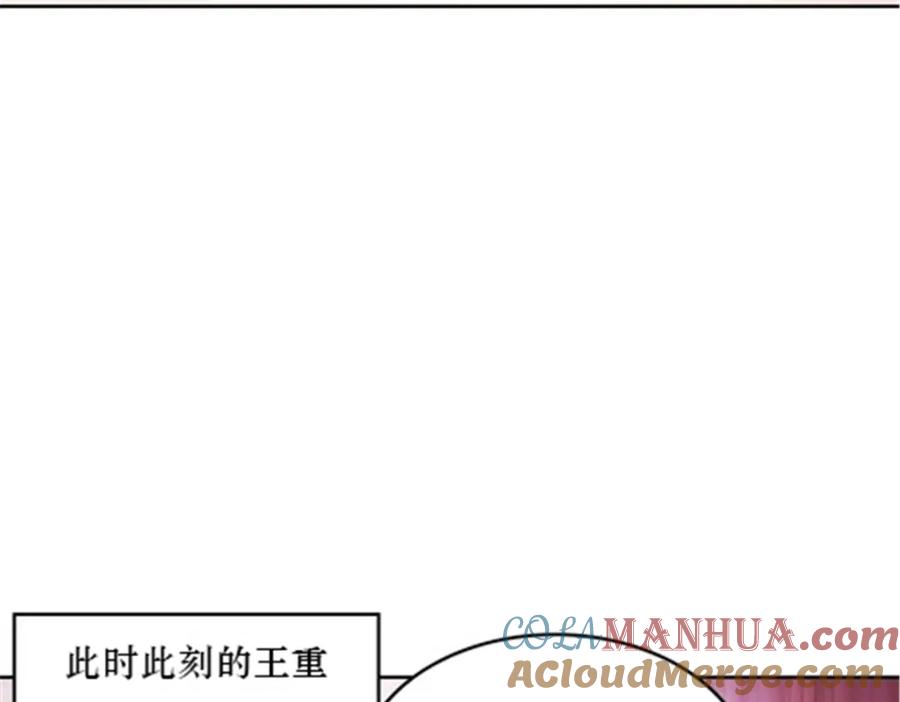 117.jpg