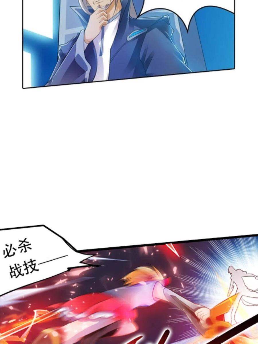 66.jpg