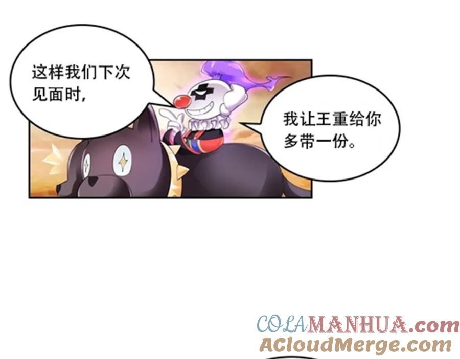 61.jpg