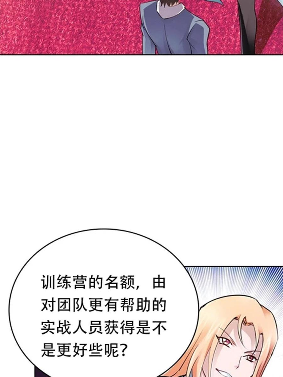 50.jpg