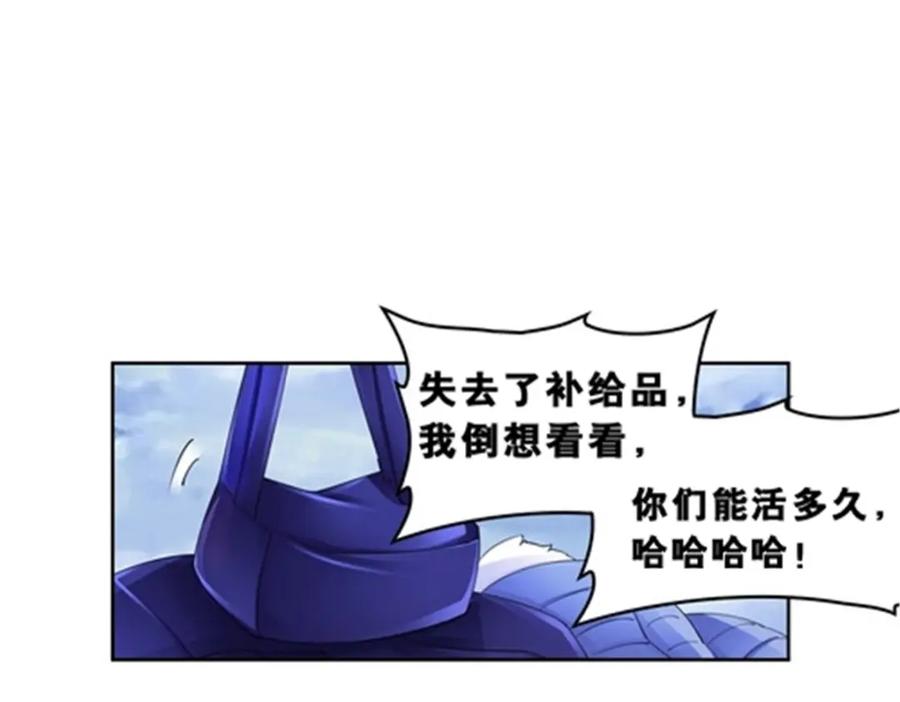 86.jpg