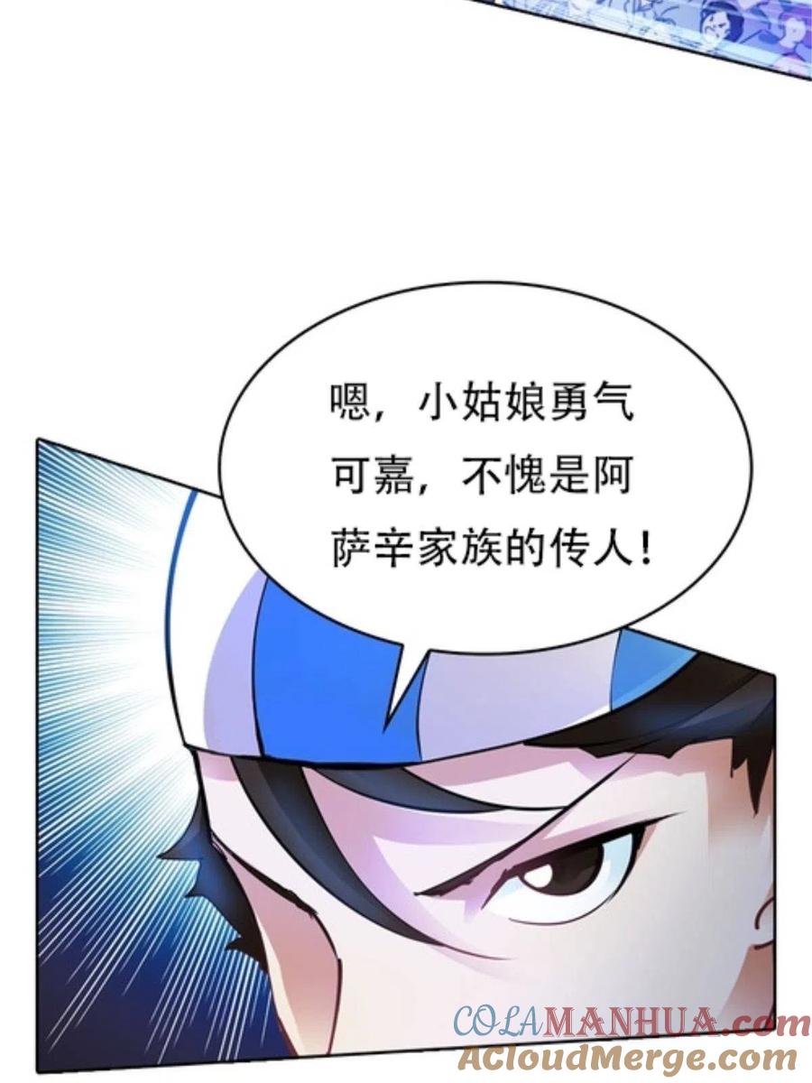 61.jpg